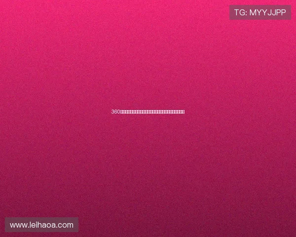 360足球直播吧官网提供高清赛事直播和即时比分数据分析服务